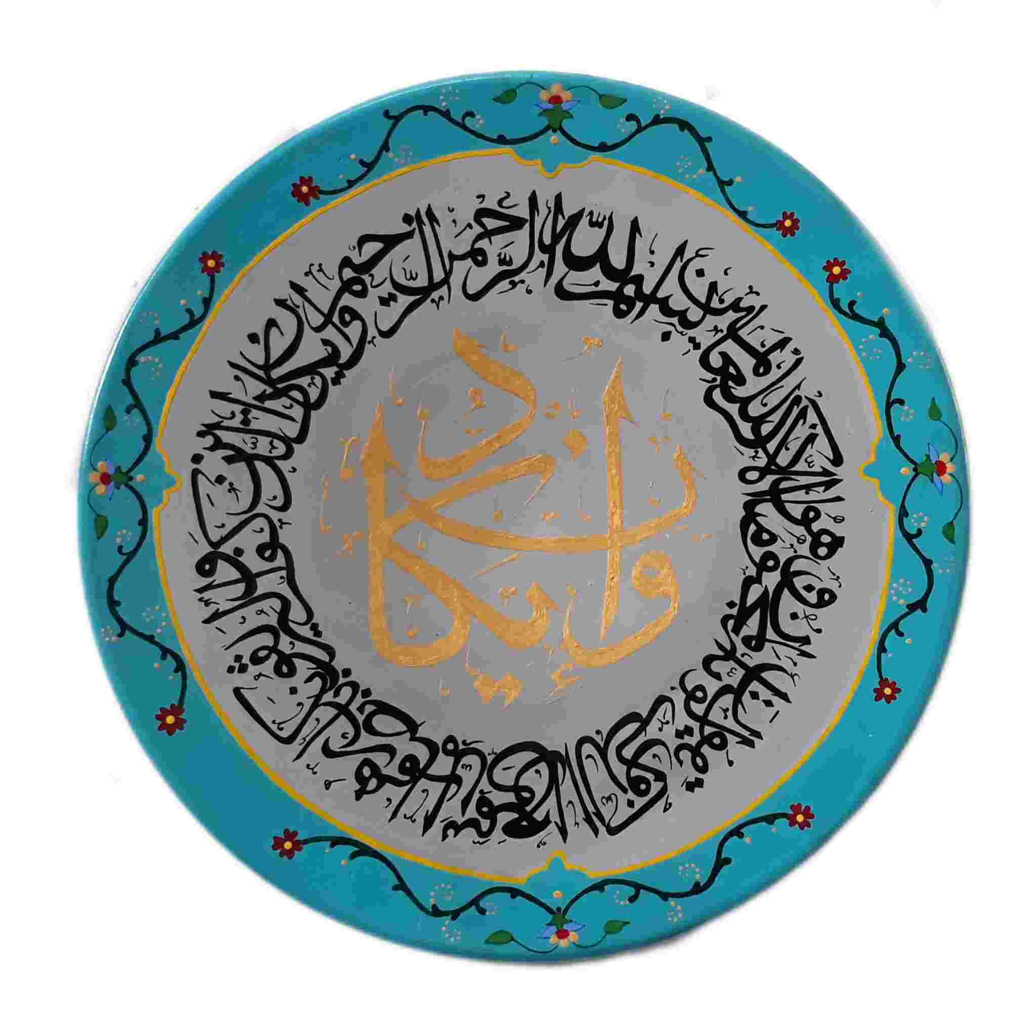 دیوارکوب دکوراسیون طرح وان یکادو شمعدانی 